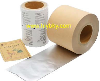 Aluminum Foil Paper
